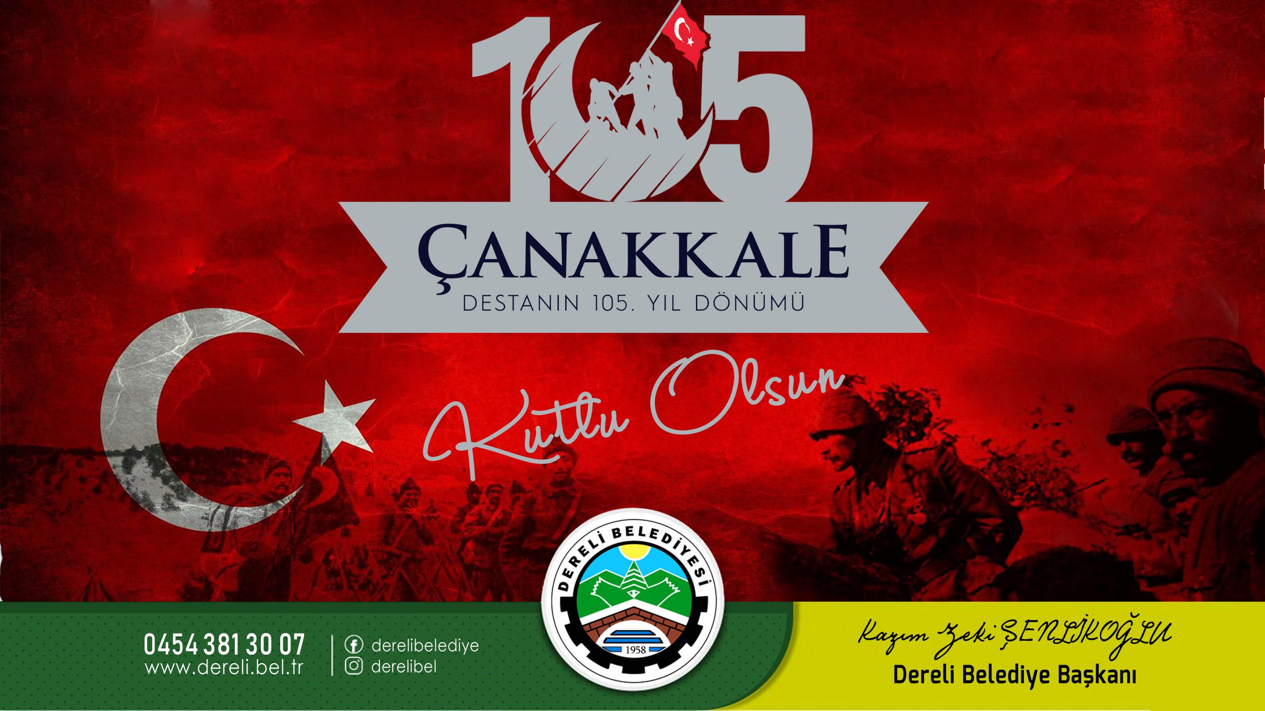 Başkanımızın 18 Mart Çanakkale Zaferi ve Şehitleri Anma Günü Mesajı