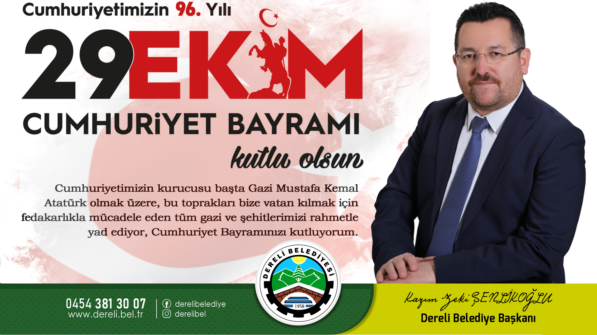 Başkanımızın Cumhuriyet Bayramı Mesajı