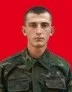 Emrah EKER